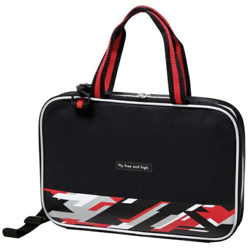 Set calligrafia Akashiya (Generale) Poligono Rosso AF231-PR 4963095454652