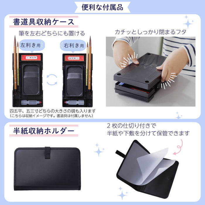 Akashiya กระเป๋าใส่ตัวอักษร Pastel Quilt AF262B-PQ 4963095454942