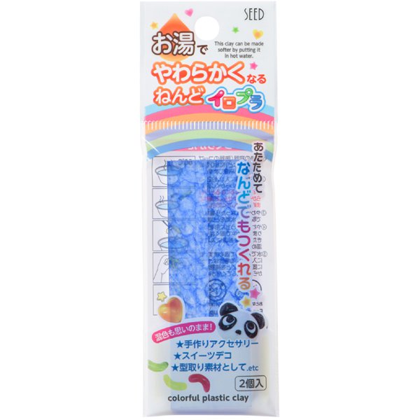SEED SEED ACG-PC1-B [Collier qui adoucit avec de l'eau chaude, Ilopura Blue] 4906643004480 (10 sets)