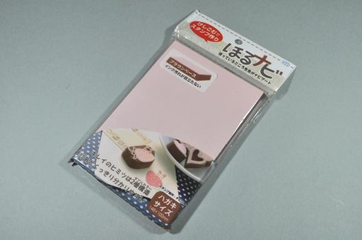 Seme Horunavi BB2 KH-HN13A 4906643190794 (5 set)