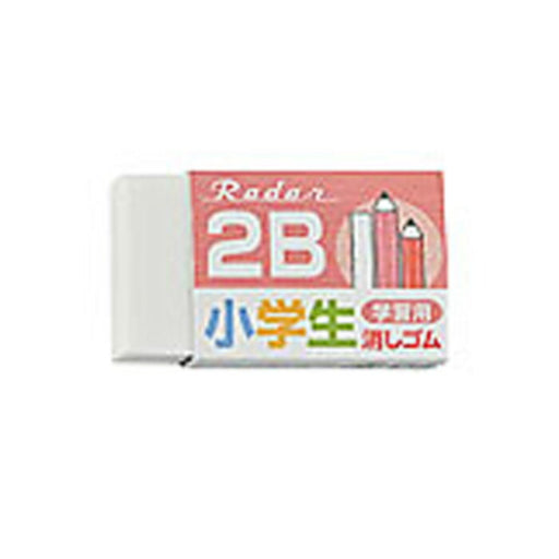Seed Radar Learning 2B2 Rosso EP-2RG-2-R 4906643015844 (20 set)