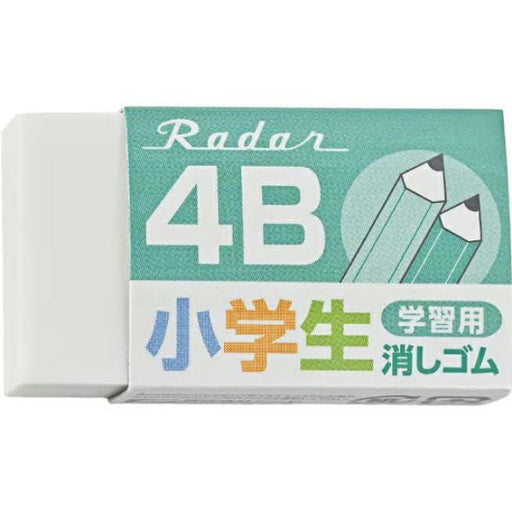 Seed Radar Learning 4B2 Green EP-4RG-2-G 4906643015868 (20 set)
