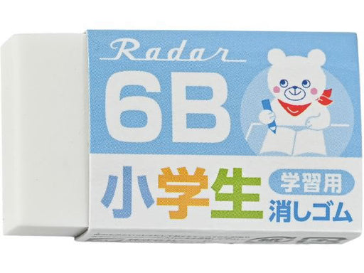 Seed Radar Learning 6B2 Blu EP-6RG-2-B 4906643015905 (20 set)