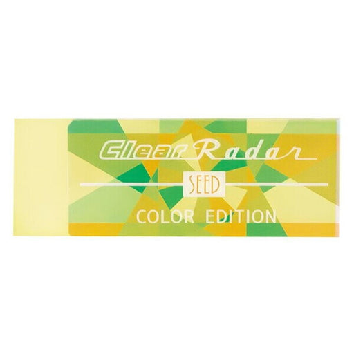 Seed Clear Radar 150 Giallo EP-CLC-150-Y 4906643014175 (10 set)
