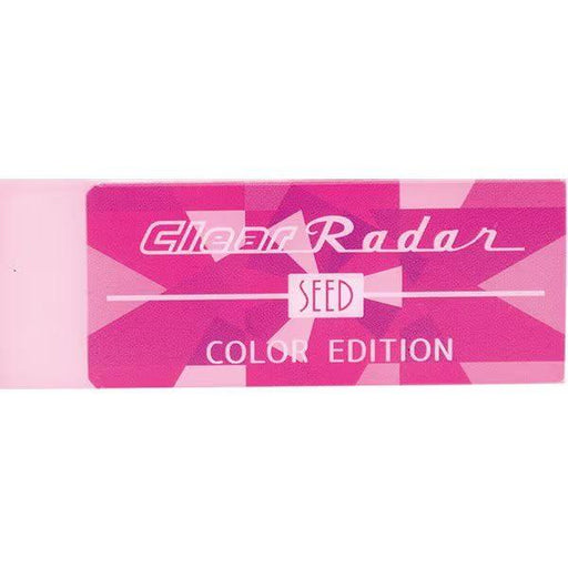 Seed Clear Radar 150 Rosa EP-CLC-150-P 4906643014199 (10 set)