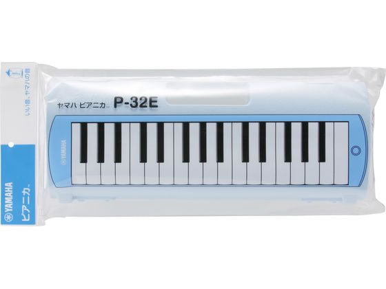 Yamaha Pianica Blå KPP32EJ 4513744063652