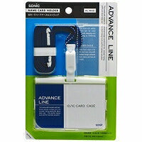 ID Hard Case Strap Blue Sonic 4970116030962 (10 sets)