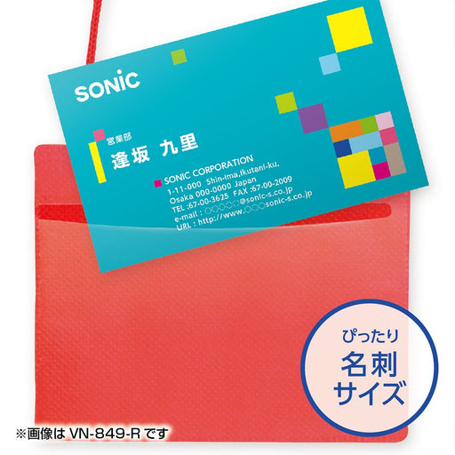 Porte-nom à suspendre Sonic blanc VN-849-W 4970116033260 (10 jeux)