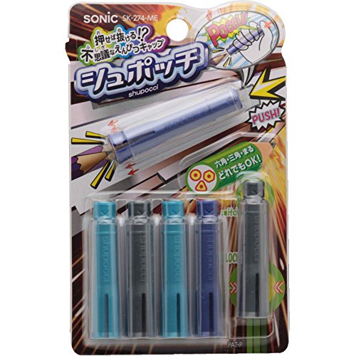ソニック シュポッチ えんぴつキャップ メタル SK-274-ME ソニック 4970116037626（10セット）