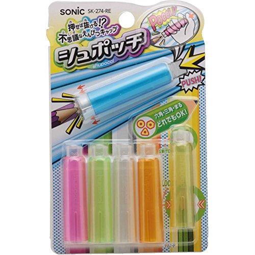 ソニック シュポッチ えんぴつキャップ レインボー SK-274-RE ソニック 4970116037596（10セット）