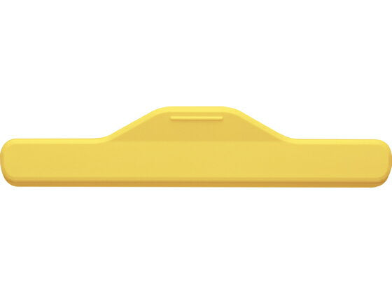 Barre à Clip Magnétique Sonic Jaune CP-4196-Y Sonic 4970116042231 (10 jeux)