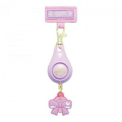 Liana Tiara GS-7034-V Sonic 4970116044099 (10 Sets)