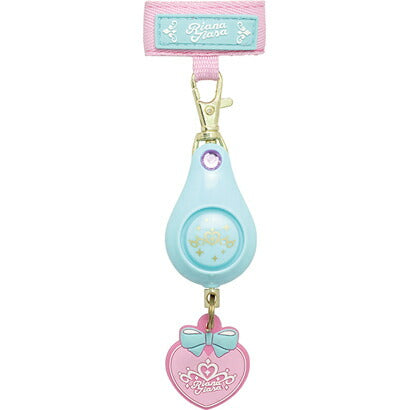 リアナティアラ GS-7034-LB ソニック 4970116044105（10セット）