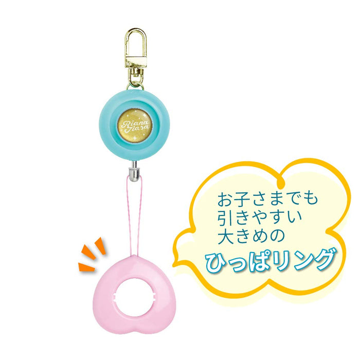 ソニック 防犯ブザー ピブート コンパクト リアナティアラ GS-120RT-P ソニック 4970116046147（10セット）