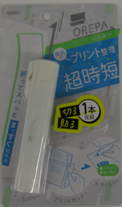 ソニック オレパＷＩＴＨのりホワイト SP-1238-W 4970116055958（5セット）
