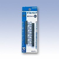 Confezione doppia clip piccola e piccola W castagna P-4 Japan Kurinos 4997962000437 (10 set)