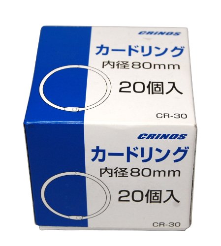 Anello per carte NO.30 CR-30 Japan Crinos 4997962200165 (10 set)