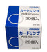 Card ring NO.30 CR-30 Japan Crinos 4997962200165 (10 sets)