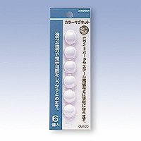 カラーマグネット 丸型 CMP-20-W 日本クリノス 4997962202114（10セット）