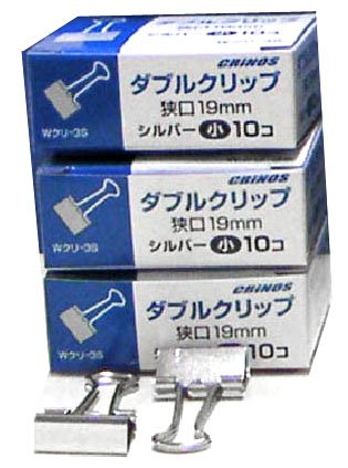 Nihon Crinos Doppia Clip Argento Small W Cree 3s Nippon Crinos 4997962201223 (10 set)