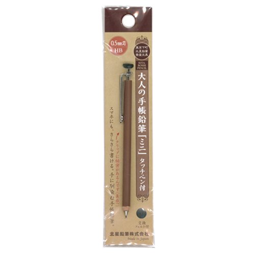 KITA-BOSHI PENCIL/Hokusei Pencil Crayon pour ordinateur portable adulte Mini avec stylo tactile 19930 OTP-480MTP Crayon Hokusei 4972572199306 (10 jeux)