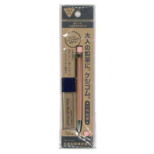 KITA-BOSHI PENCIL/Crayon Hokusei Crayon adulte avec gomme 19940 OTP-7803NE Crayon Hokusei 4972572199405 (10 jeux)