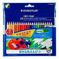 Crayons de couleur effaçables Staedtler Noris, ensemble de 24 couleurs, spécifications de l'emballage PP, Stedtler Japan 4955414144160 (10 jeux)