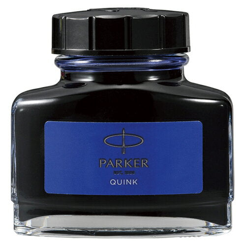 パーカー クイックボトルインク ブルー 57ml 1950376  3501179503769（10セット）