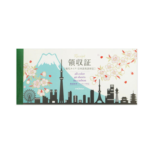 Frontier Receipt Sakura e Fuji RS-018 4937630570183 (6 set)
