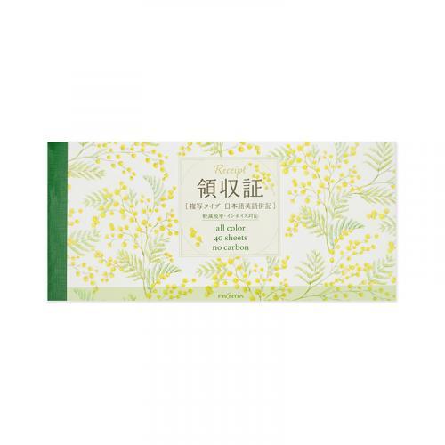 Ricevuta Frontier Mimosa RS-019 4937630570190 (6 set)