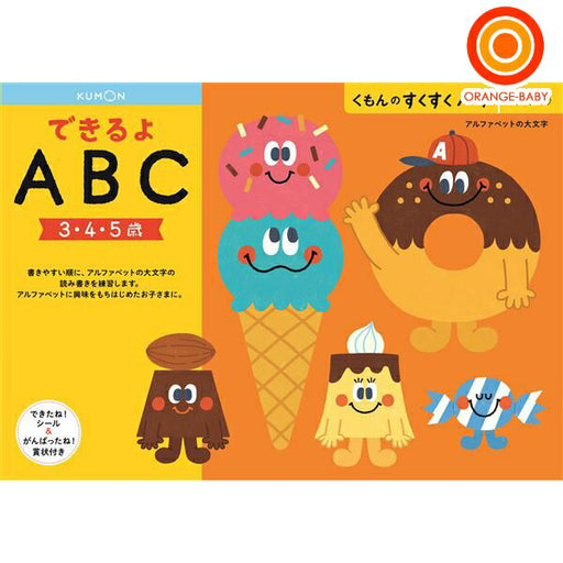 Kumon Publishing SNW-11 Sukusuku-Notizen ABC Kumon Publishing 4944121257140 (10 Sätze)