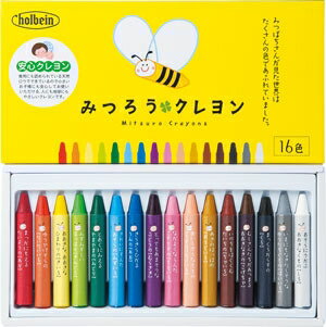 ホルベイン みつろうクレヨン16色 310001 ホルベイン画材 4938331306064（10セット）