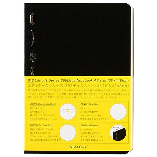 Nitoms 365Days Note A6S4103 Nitoms 4904140081034 (10 sets)
