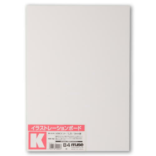 ミューズ ケントボード１ＭＭアツ S-B4　4943718100159（10セット）