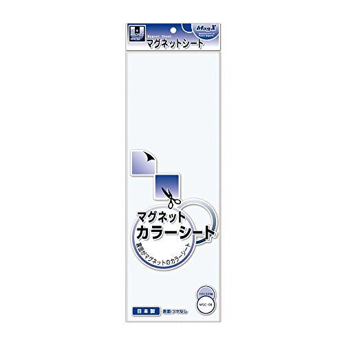 マグエックス マグネットカラーシート 100*300mm 白(1枚入) マグエックス 4535627101008（10セット）
