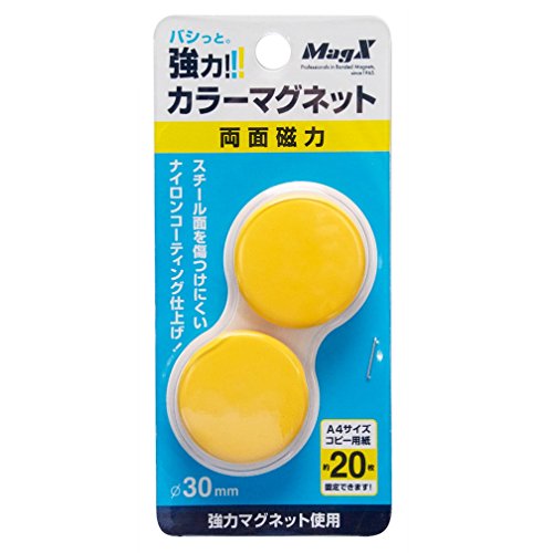 マグエックス カラーマグネット 大 黄 2個 マグエックス 4535627511012（10セット）