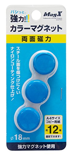 マグエックス 強力カラーマグネット 直径18mm 青 3個 マグエックス 4535627513023（10セット）