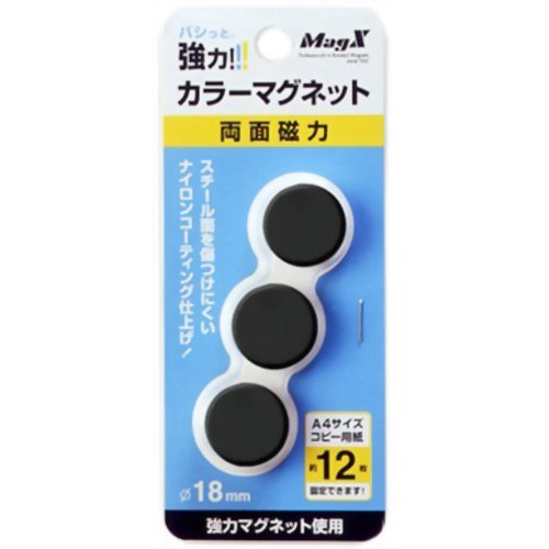 Magex Strong Color Magnet Diameter 18mm Sort 3 styk Magex 4535627513061 (sæt med 10)