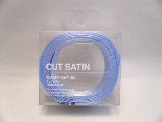 Wrapping Cut Satin T-5956-SB Wrapping 4512427595688 (10 sets)