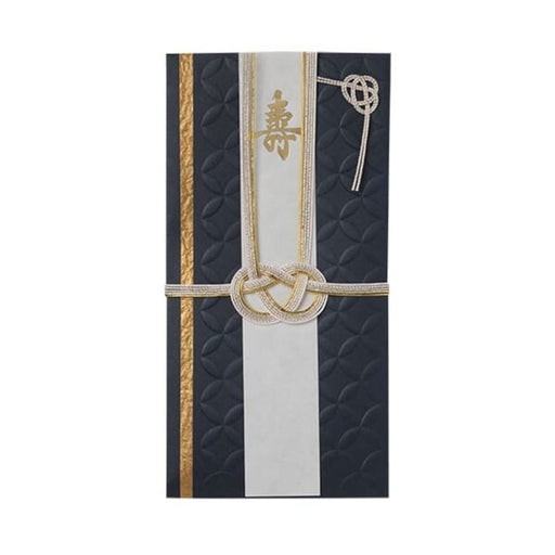Emballage mâle navire commun T-4614 4512427400166 (5 ensembles)