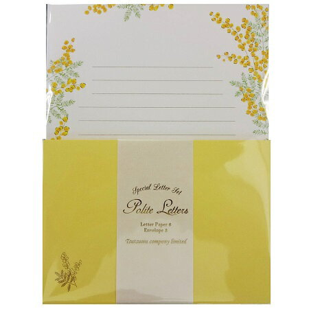 Membungkus Surat Mimosa Tulen TL0A6 4512427070147 (5 set)