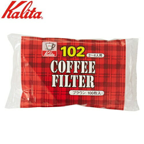 Kalita Rosi Brown NK102100 My 4901369131250
