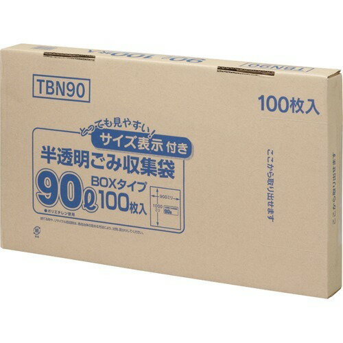 ジャパックス サイズ表示付き 半透明ごみ収集袋 BOXタイプ 90L TBN-90(100枚入) ジャパックス 4521684604903（10セット）
