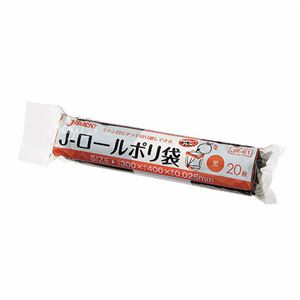 jロール 黒   ジャパックス 4521684702203（10セット）