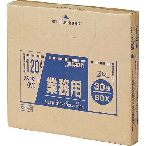 ジャパックス 業務用 ダストカート用ポリ袋 透明 120L BOX入 DKB-93(30枚入) ジャパックス 4521684196132（10セット）
