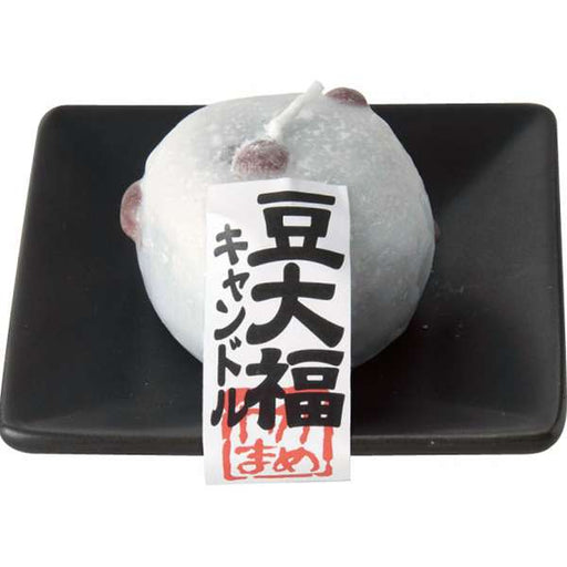Kameyama Mame Daifuku Kaars (1 stuk) Kameyama 4901435892894 (set van 10)