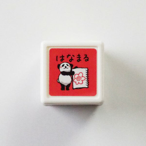 Kinder Kao Panda Mini Syntowin 0543-018 4990212010880