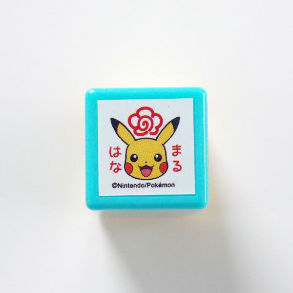 こどものかお ポケモンミニポンスタンプ 2882-007　4990212269073