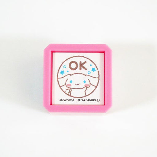 Kao Sanrio Durchdringungsplombe für Kinder SQ 2411-015 4990212046810