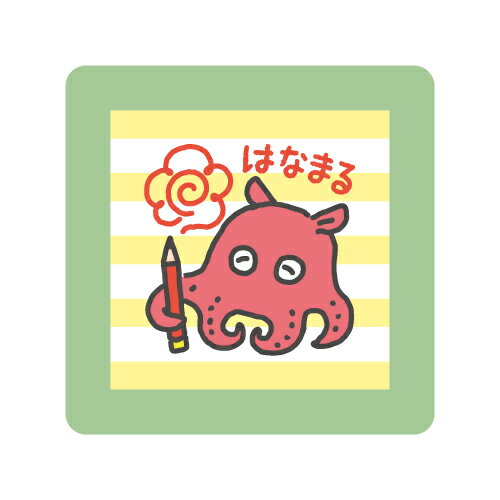 Kao N Mini Pon Stempel für Kinder 0550-019 4990212054198